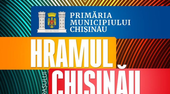 Tradiție și sărbătoare în capitală: Chișinăul marchează Hramul orașului pe 14 octombrie