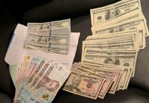 Străin reținut la AIC pentru corupere activă și trafic de influență