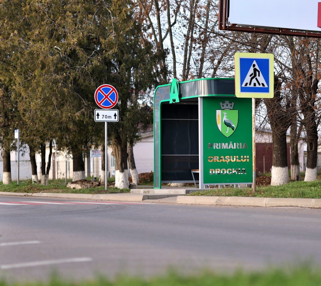 582407089_1231812158992506_229084827810175570_n