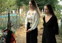 Un șofer beat le-a distrus viața: Povestea unei familii care și-a pierdut tatăl