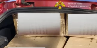 Contrabandă cu textile: autoritățile depistează un transport ilegal de pături