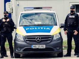 Medic stomatolog reținut după ce ar fi încercat să incendieze cabinetul unui coleg