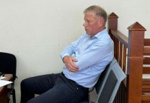 Procesul lui Ciochină, în impas: martorii de apărare nu se prezintă — posibilă excludere a probelor