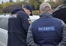 Operaţiunea de identificare biometrică realizată de INTERPOL şi FORCE desfăşurată în Moldova