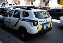 Șef de poliție din Kiev, acuzat că a furat bani confiscați, prins în regiunea Rivne