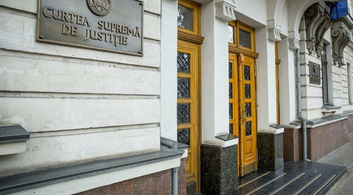 Blocaj la Curtea Supremă de Justiție: mii de dosare așteaptă soluționarea