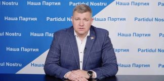 Denis Șova: Guvernul Republicii Moldova are propria „matematică” a salariilor, care nu coincide cu cerințele UE.