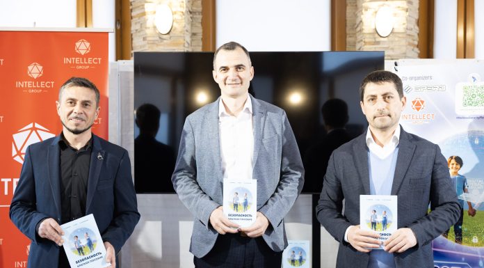 Experți și politicieni dezbat cartea „Securitate: ghid scurt” la evenimentul de prezentare