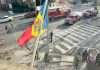 Alertă la misiunea diplomatică a Moldovei din Statele Unite