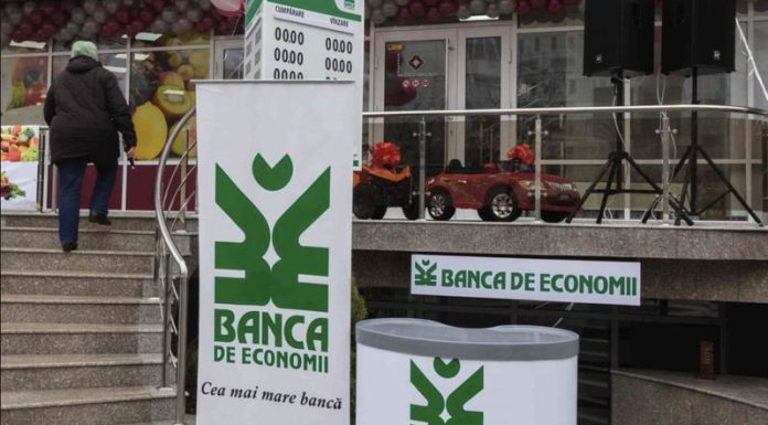 Condamnări în dosarul BEM: prejudicii de proporții aduse statului