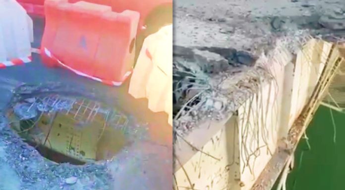 Cum arată podul de la granița Moldovei lovit de drone cu încărcătură explozivă