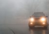 Cod galben de ceață în toată Moldova – vizibilitate redusă și avertismente pentru șoferi