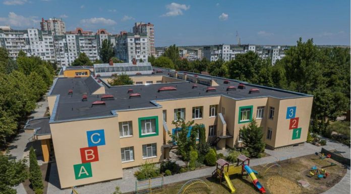 22 de instituții sociale din Chișinău, reabilitate prin proiecte de eficiență energetică