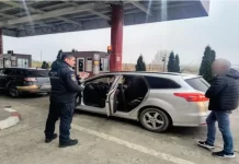 Bărbatul urmărit internaţional, prins la frontieră: cazul a intrat sub lupa autorităţilor