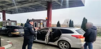 Bărbatul urmărit internaţional, prins la frontieră: cazul a intrat sub lupa autorităţilor