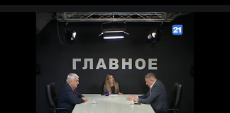 Denis Șova, Partidul Nostru: „Energia electrică ar putea costa 2 lei la prețurile actuale de achiziție a gazului”
