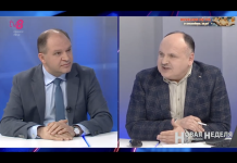 Consultări extinse pentru bugetul municipal 2026, dar opoziția lipsește de la ședințe