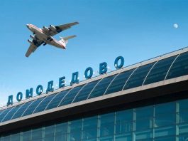 Peste 300 de zboruri au fost întârziate şi anulate pe aeroporturile din Moscova în urma atacurilor cu drone asupra capitalei ruse