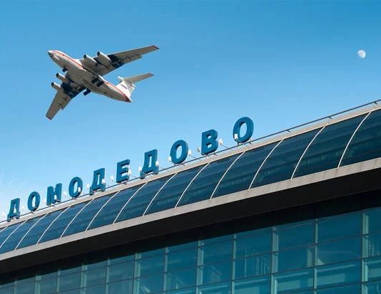 Peste 300 de zboruri au fost întârziate şi anulate pe aeroporturile din Moscova în urma atacurilor cu drone asupra capitalei ruse