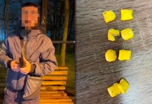 Rețea de droguri destructurată: șapte persoane în vizorul anchetei