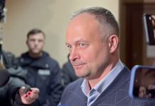 Candu a refuzat să vorbească cu presa după audiere: „Nu mai sunt persoană publică”