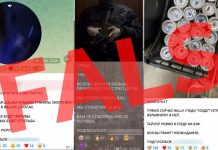 Panica în şcoli: mesaje cu atacuri vizând instituţii de învăţământ din Bălți