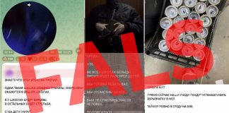 Panica în şcoli: mesaje cu atacuri vizând instituţii de învăţământ din Bălți