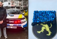 Tânăr prins în flagrant în Chișinău: încerca să ascundă droguri în sectorul Râșcani