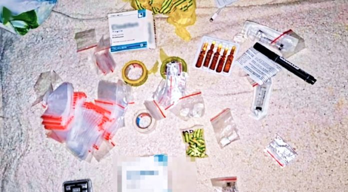 Tânăr de 19 ani, curier de droguri prin Telegram — reținut cu Ecstasy, heroină și PVP