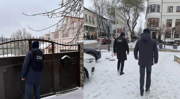 CNA desfășoară percheziții într-un dosar care vizează construcția ilegală a unui local într-o zonă istorică a capitalei