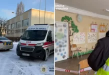 Atac cu cuțitul într-o școală din Kiev: profesoară și elev, răniți grav