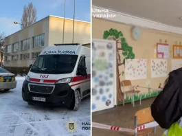 Atac cu cuțitul într-o școală din Kiev: profesoară și elev, răniți grav