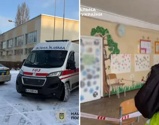 Atac cu cuțitul într-o școală din Kiev: profesoară și elev, răniți grav