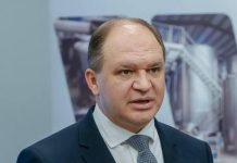 Ion Ceban: „Republica Moldova nu este un teritoriu – este un stat suveran”