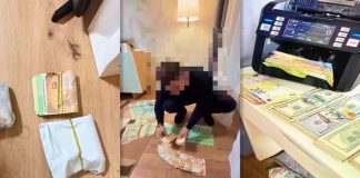 O bătrână, înșelată de 550.000 de lei