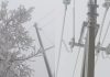 Peste 20 de localități din patru raioane, parțial fără energie electrică din cauza vremii nefavorabile