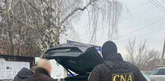 CNA investighează modul de execuție al proiectelor finanțate prin Programul „Satul European”