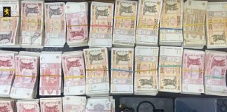 Grup specializat în escrocherii cu investiții online, destructurat de polițiști. Prejudiciu de aproape un milion de lei