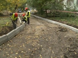 Sesizare la Agenția Achiziții Publice privind proiectul de 100 de milioane de lei din Chișinău