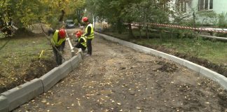 Sesizare la Agenția Achiziții Publice privind proiectul de 100 de milioane de lei din Chișinău