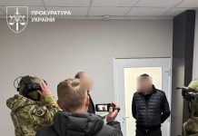 Oficiali ucraineni reținuți în urma unui scandal de corupție la construcția adăposturilor pentru avioane