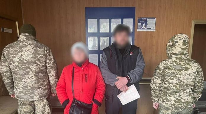 Un bărbat din Kiev a încercat să iasă ilegal din țară cu o „soție” falsă