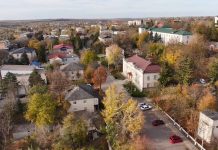 Edilul capitalei acuză autoritățile de campanie de intimidare a primarilor