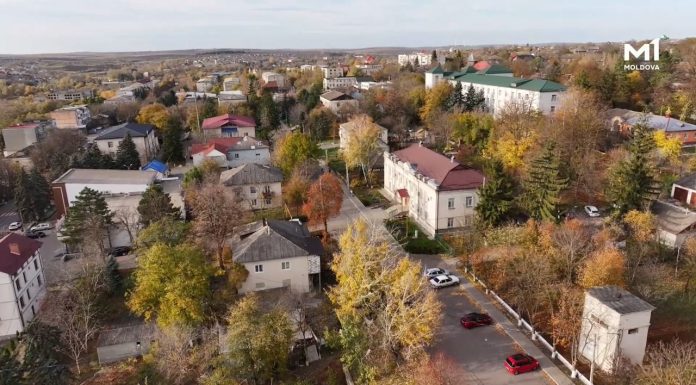 Edilul capitalei acuză autoritățile de campanie de intimidare a primarilor