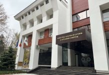 MAE: Situația de securitate în Orientul Mijlociu rămâne tensionată, cetățenii moldoveni sunt sfătuiți să evite călătoriile neesențiale
