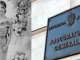 Cazul Ludmilei Vartic: statul acoperă investigațiile de bază, nu și expertiza aleasă de familie