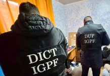 VIDEO: Vieți expuse pe Telegram: cum a fost destructurată una dintre cele mai mari rețele de șantaj din Moldova