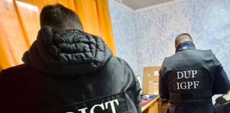 VIDEO: Vieți expuse pe Telegram: cum a fost destructurată una dintre cele mai mari rețele de șantaj din Moldova