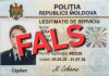 Poliția avertizează asupra unor noi scheme de escrocherie online și telefonică