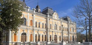 Directorul „Manuc Bey”, amendat pentru angajarea unei rude